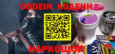 кокс Бугуруслан