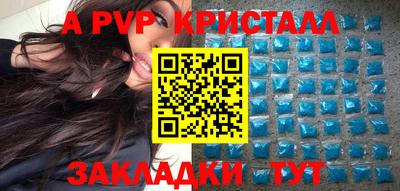бутик Бузулук