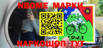 бутик Бузулук