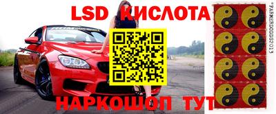 бутик Бузулук