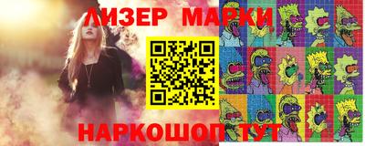 бутик Бузулук