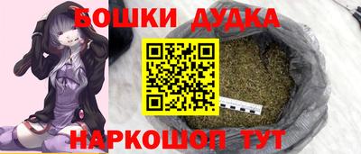 кокс Бугуруслан