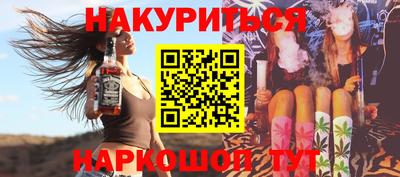 кокс Бугуруслан