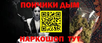 кокс Бугуруслан