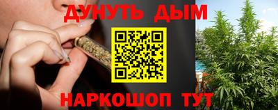 бутик Бузулук