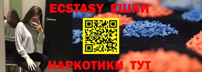 кокс Бугуруслан