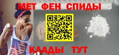 бутик Бузулук