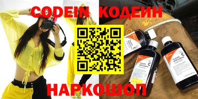 MDMA Premium VHQ Нарткала