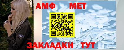 кокс Бугуруслан
