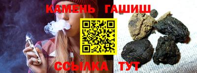 кокс Бугуруслан