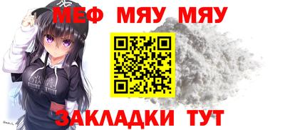 бутик Бузулук