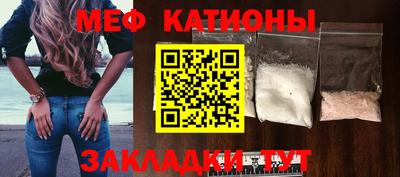кокс Бугуруслан