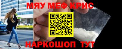бутик Бузулук