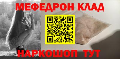 бутик Бузулук