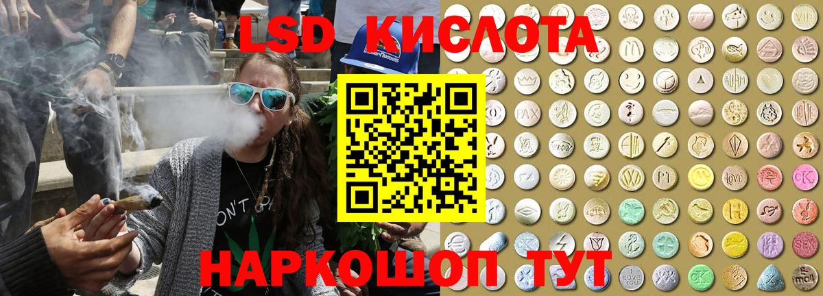 Марки N-bome 1,5мг Чебоксары